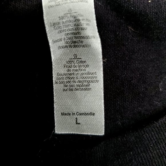 NuLeaf Shirt - Picture 5 of 6